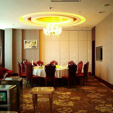 Fuxing Oriental Boutique Hotel Chifeng Exteriér fotografie