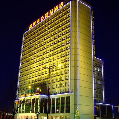 Fuxing Oriental Boutique Hotel Chifeng Exteriér fotografie