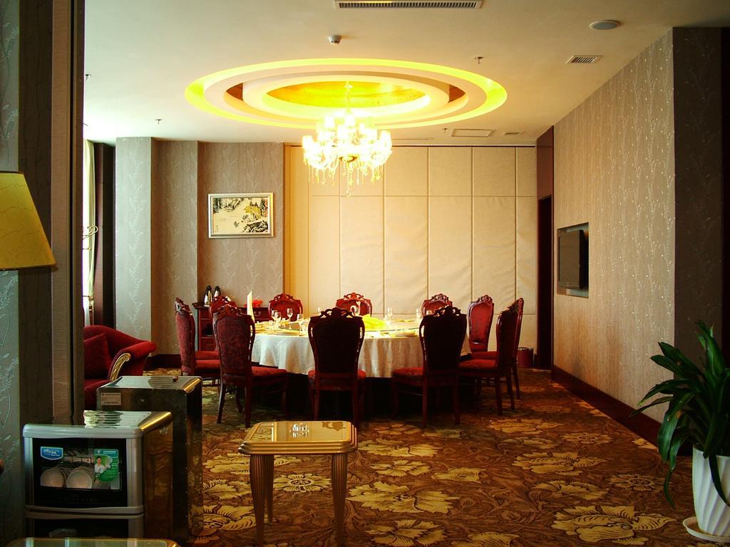 Fuxing Oriental Boutique Hotel Chifeng Exteriér fotografie