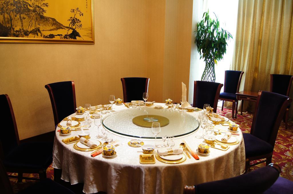Fuxing Oriental Boutique Hotel Chifeng Exteriér fotografie