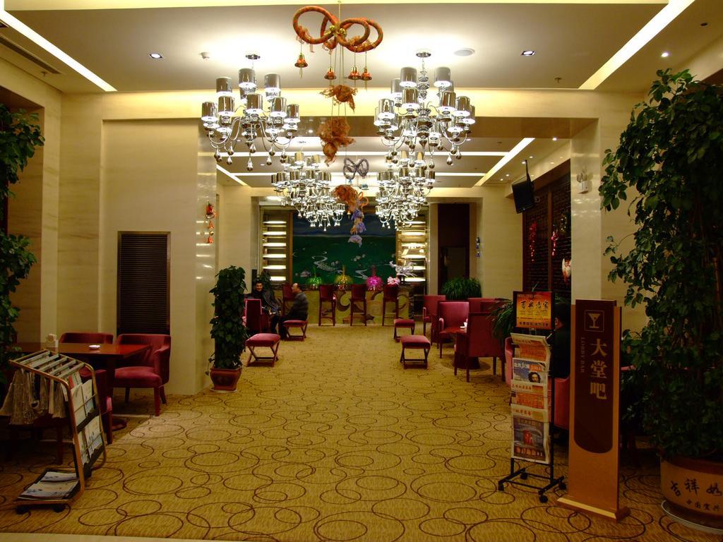 Fuxing Oriental Boutique Hotel Chifeng Exteriér fotografie