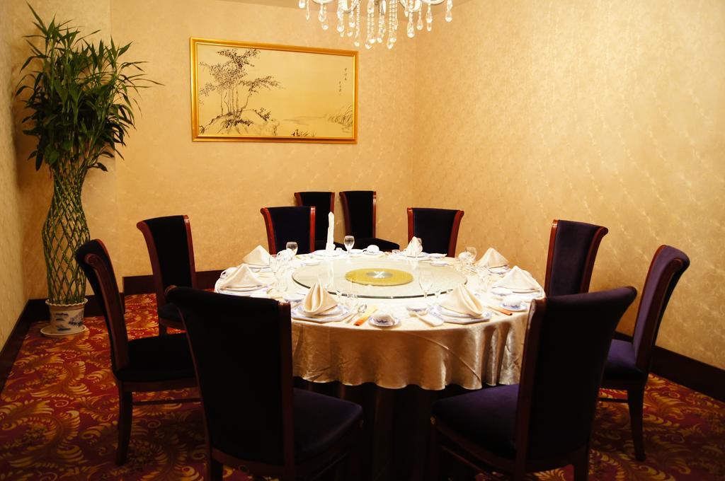 Fuxing Oriental Boutique Hotel Chifeng Exteriér fotografie