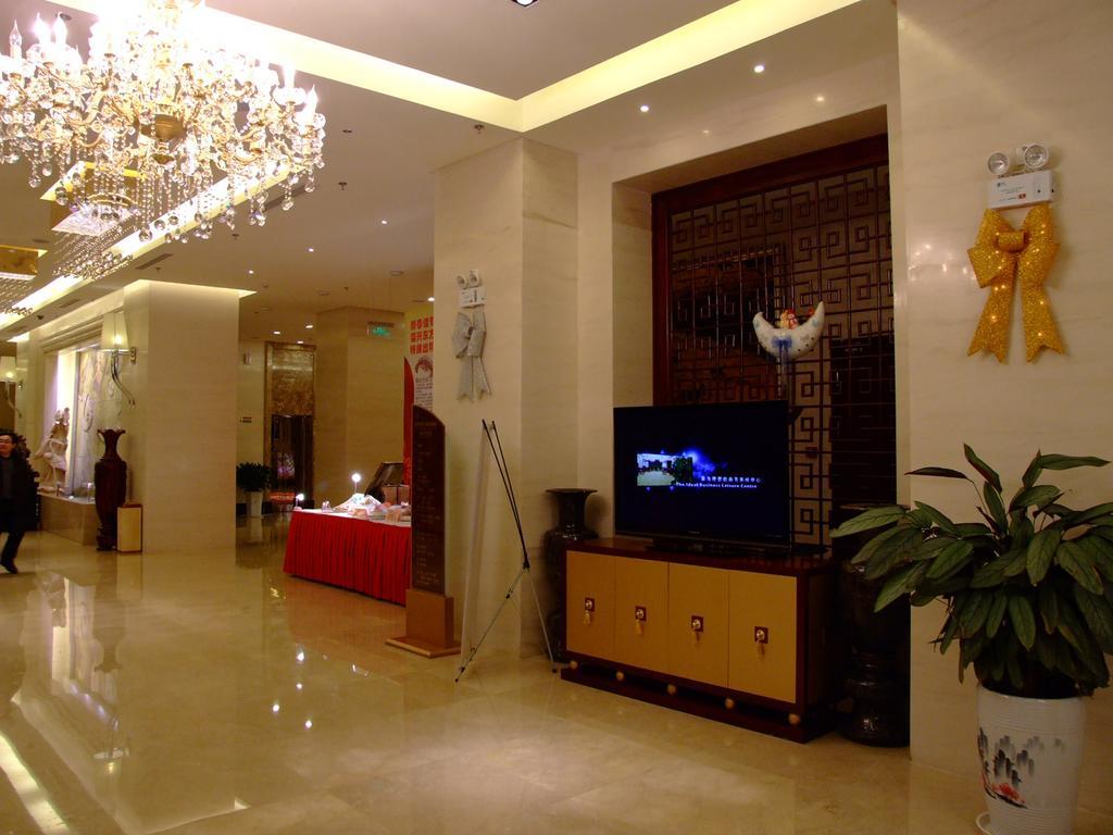 Fuxing Oriental Boutique Hotel Chifeng Exteriér fotografie