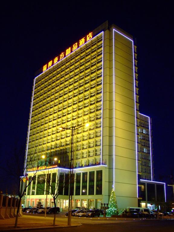 Fuxing Oriental Boutique Hotel Chifeng Exteriér fotografie