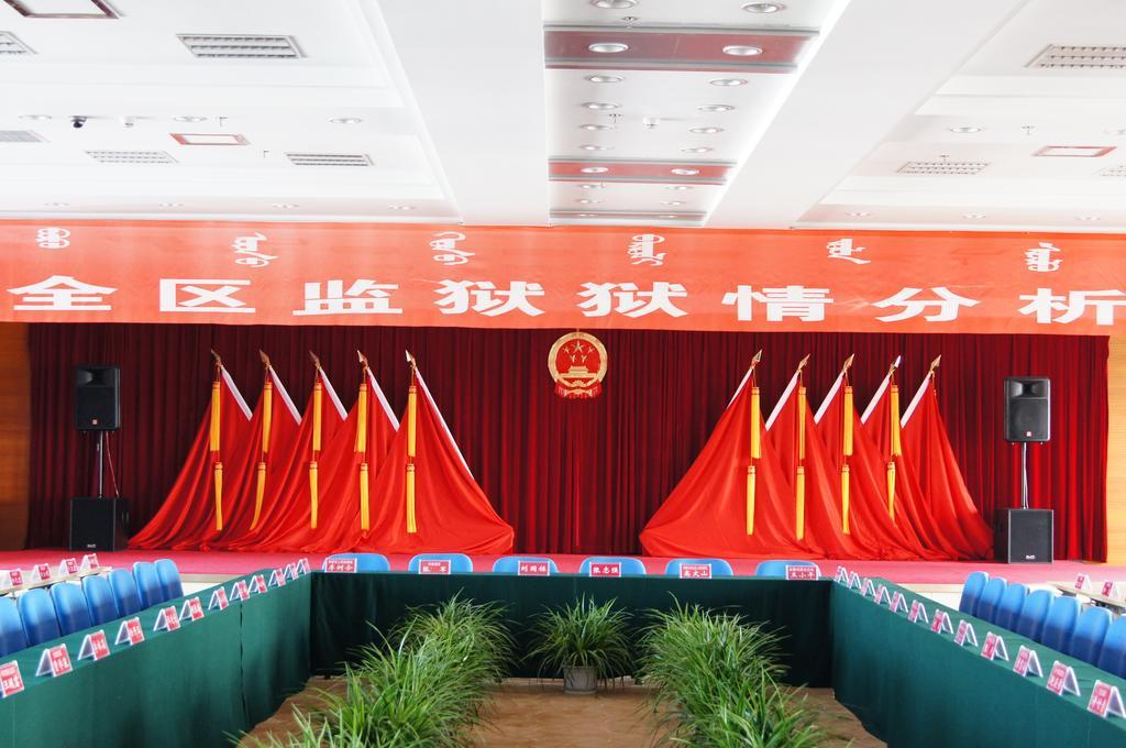 Fuxing Oriental Boutique Hotel Chifeng Exteriér fotografie