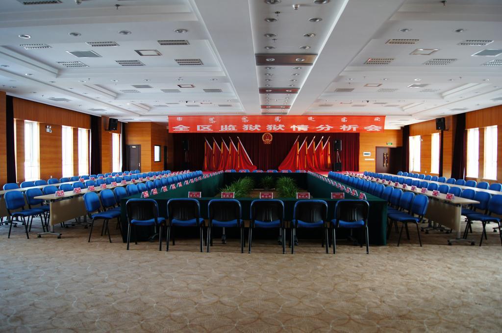 Fuxing Oriental Boutique Hotel Chifeng Exteriér fotografie