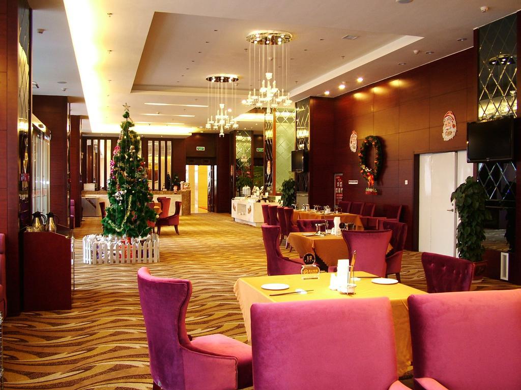 Fuxing Oriental Boutique Hotel Chifeng Exteriér fotografie