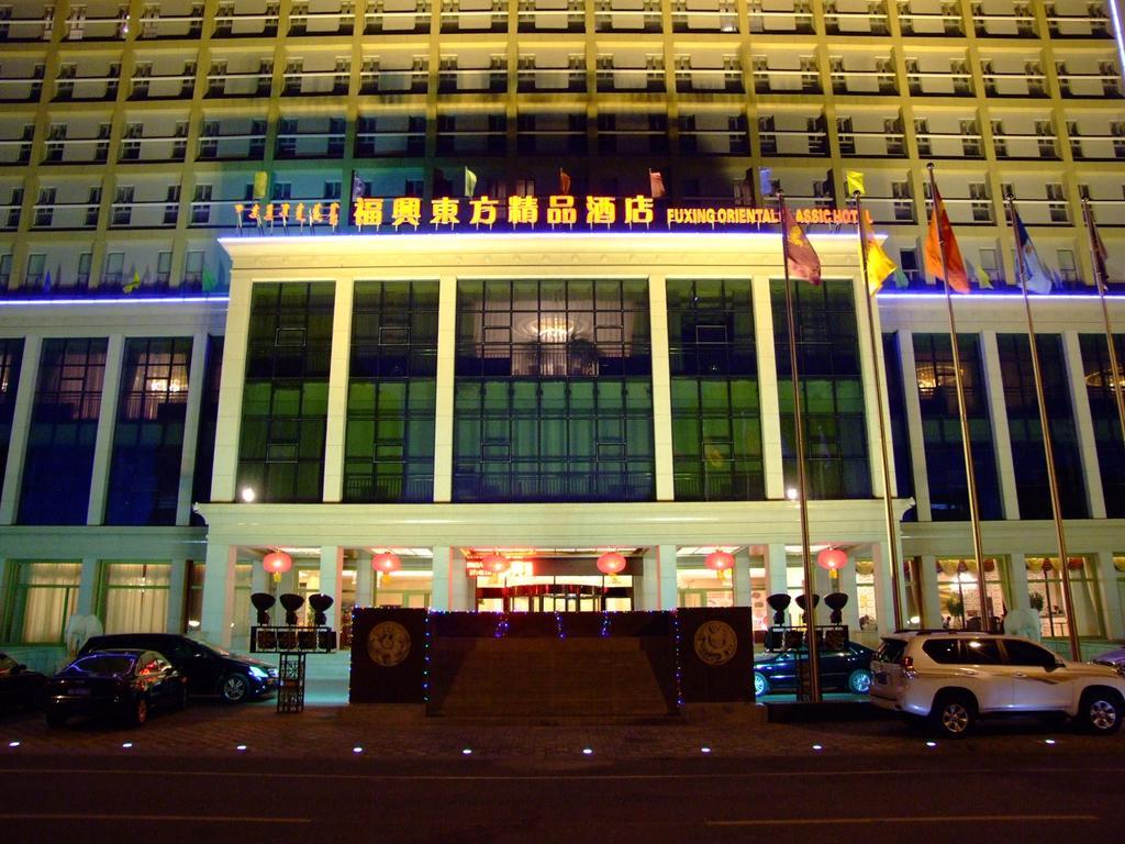 Fuxing Oriental Boutique Hotel Chifeng Exteriér fotografie