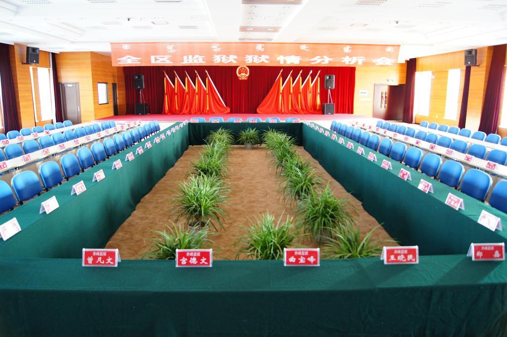 Fuxing Oriental Boutique Hotel Chifeng Exteriér fotografie
