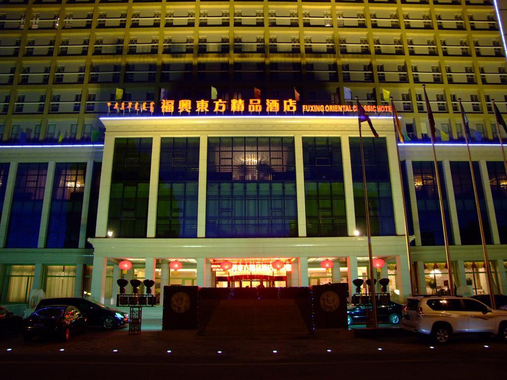 Fuxing Oriental Boutique Hotel Chifeng Exteriér fotografie